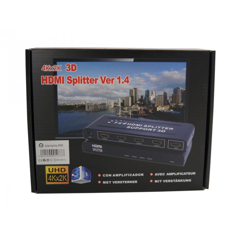 ΔΙΑΧΩΡΙΣΤΗΣ HDMI CO-1073 ΚΕΝΤΡΙΚΟ > ΕΙΔΗ ΥΠΟΛΟΓΙΣΤΩΝ > ΑΞΕΣΟΥΑΡ ΥΠΟΛΟΓΙΣΤΩΝ