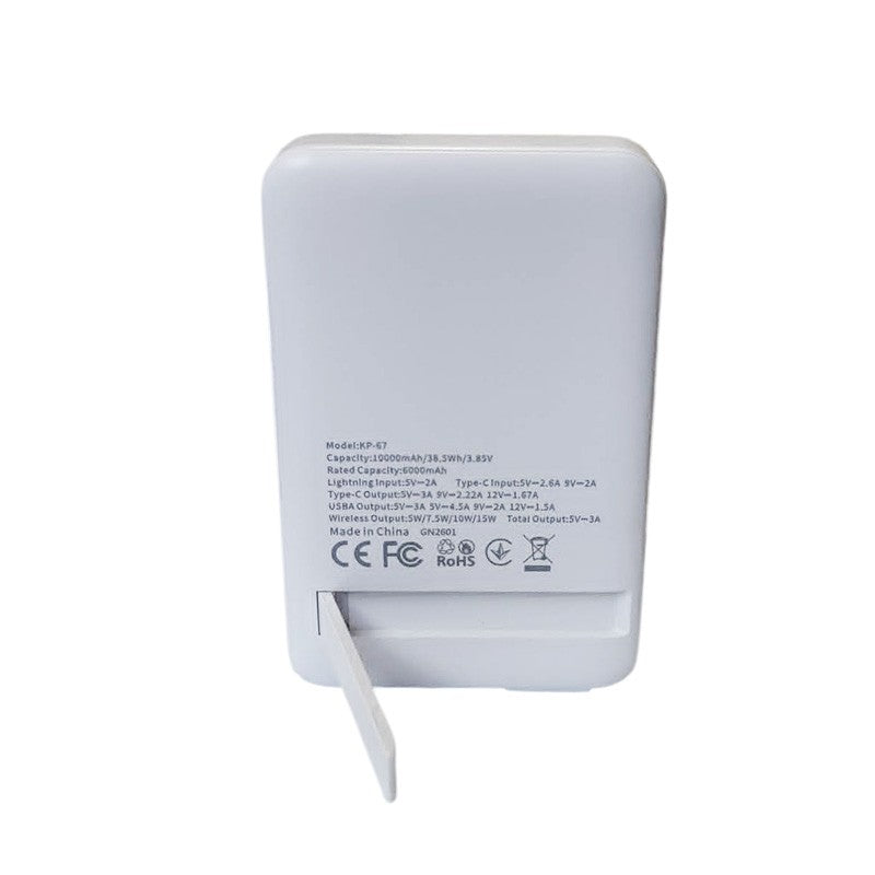 KLGO ΑΣΥΡΜΑΤΟ POWER BANK 10000mAh 22.5W KP-67 ΚΕΝΤΡΙΚΟ > ΤΗΛΕΦΩΝΑ ΚΑΙ ΑΞΕΣΟΥΑΡ > POWER BANKS