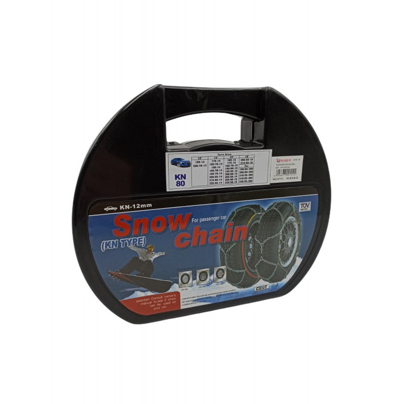 ΑΛΥΣΙΔΕΣ ΧΙΟΝΙΟΥ ΑΠΟ ΑΤΣΑΛΙ KN80 ΠΑΧΟΥΣ 12mm FHL0002A AUTO/MOTO > ΑΣΦΑΛΕΙΑ AUTO/MOTO