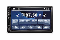 Poly Ηχοσύστημα Αυτοκινήτου 2 DIN (Bluetooth/USB) με Οθόνη Αφής 7" Κωδικός: PY-552BT