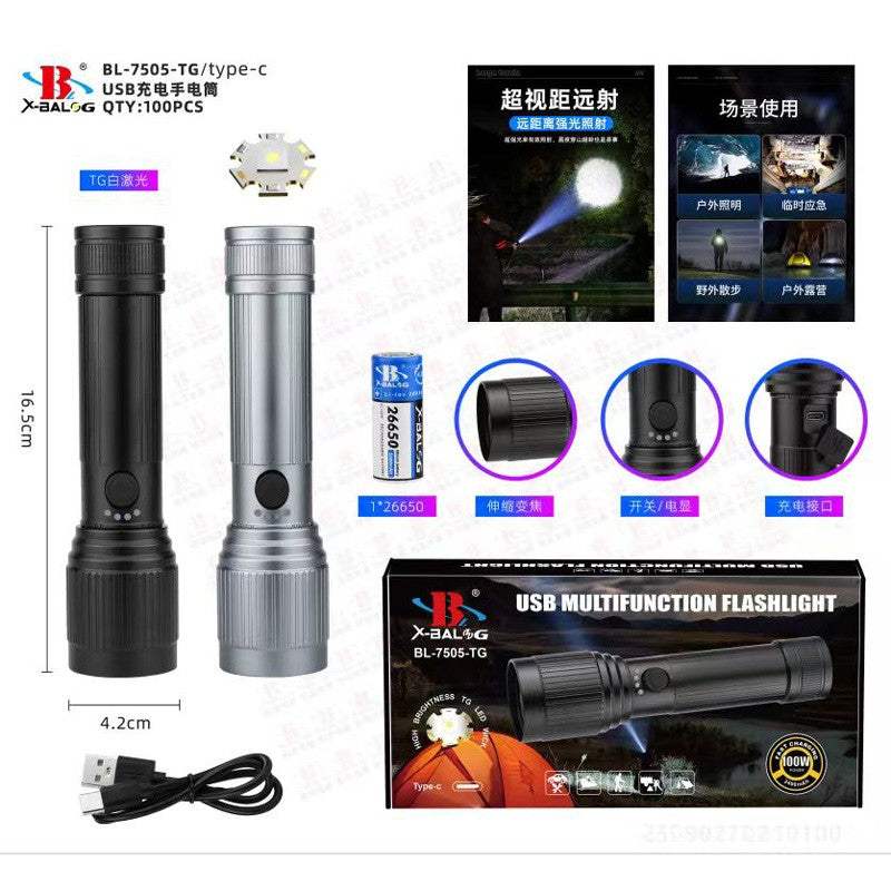 LED ΕΠΑΝΑΦΟΡΤΙΖΟΜΕΝΟΣ ΦΑΚΟΣ 100W BL-7505 HOBBY > ΚΑΜΠΙΝΓΚ > ΛΑΜΠΕΣ ΚΑΙ ΦΑΚΟΙ