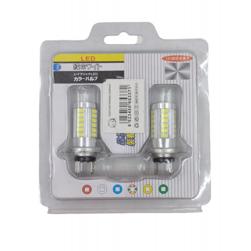 LED ΛΑΜΠΕΣ 12V ΜΕ ΒΥΣΜΑ Η7 TY-65337 AUTO/MOTO > ΦΩΤΙΣΜΟΣ AUTO/MOTO > LED ΦΩΤΑ/ΠΡΟΒΟΛΕΙΣ > H7
