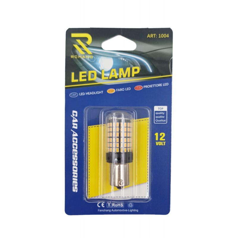 LED ΛΑΜΠΑ 12V/3000K ΜΟΝΟΠΟΛΙΚΗ W11804-1 AUTO/MOTO > ΦΩΤΙΣΜΟΣ AUTO/MOTO > LED ΨΕΙΡΕΣ