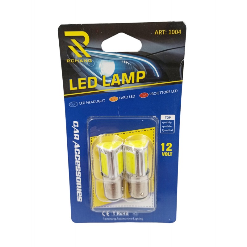 LED ΛΑΜΠΕΣ ΑΥΤΟΚΙΝΗΤΟΥ 12V/6500K W14724 AUTO/MOTO > ΦΩΤΙΣΜΟΣ AUTO/MOTO > LED ΨΕΙΡΕΣ