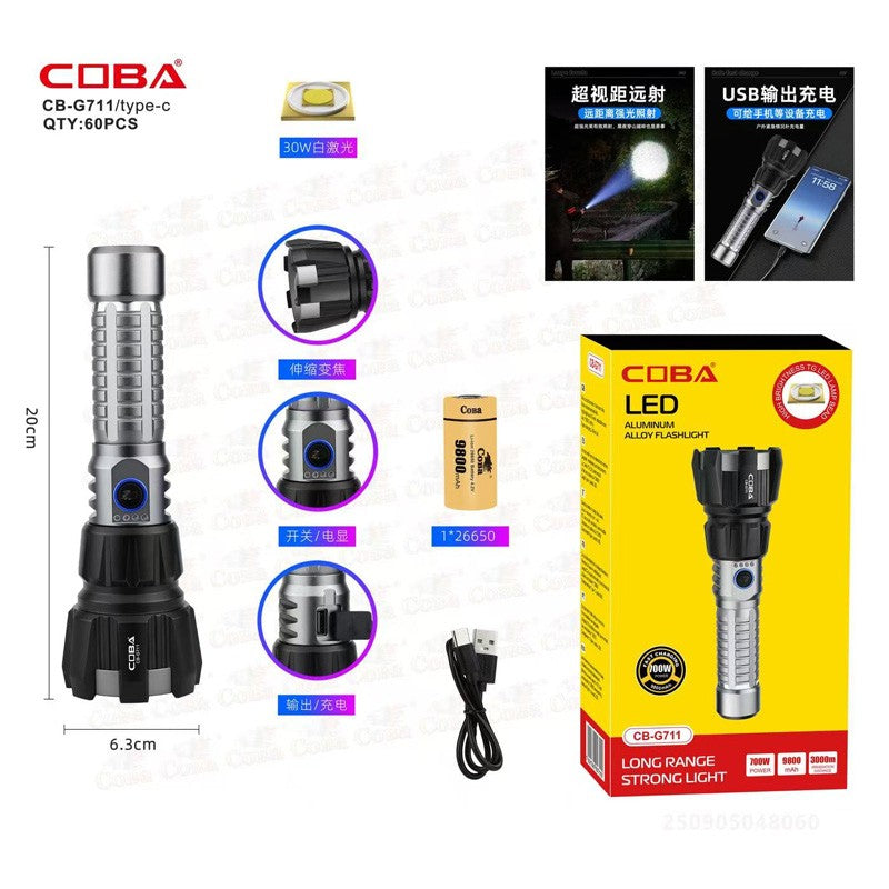 ΕΠΑΝΑΦΟΡΤΙΖΟΜΕΝΟΣ LED ΦΑΚΟΣ ΑΛΟΥΜΙΝΙΟΥ 700W CB-G711 HOBBY > ΚΑΜΠΙΝΓΚ > ΛΑΜΠΕΣ ΚΑΙ ΦΑΚΟΙ