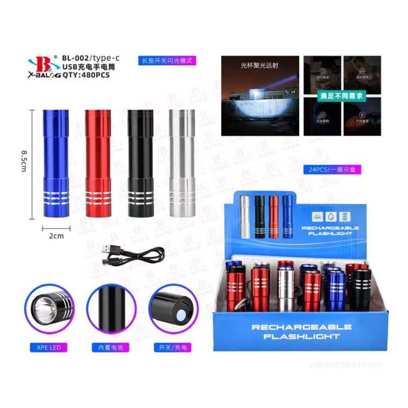 ΜΙΝΙ LED ΕΠΑΝΑΦΟΡΤΙΖΟΜΕΝΟΣ ΦΑΚΟΣ BL-002 HOBBY > ΚΑΜΠΙΝΓΚ > ΛΑΜΠΕΣ ΚΑΙ ΦΑΚΟΙ
