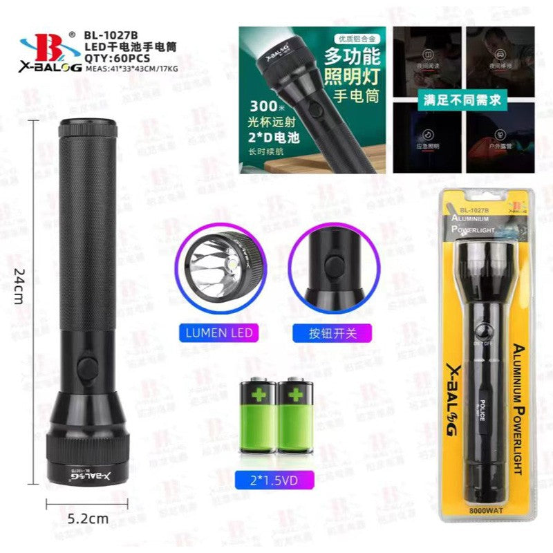 LED ΦΑΚΟΣ ΑΛΟΥΜΙΝΙΟΥ BL-1027 HOBBY > ΚΑΜΠΙΝΓΚ > ΛΑΜΠΕΣ ΚΑΙ ΦΑΚΟΙ
