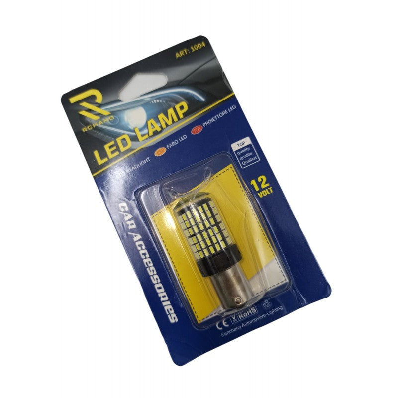 ΛΑΜΠΤΗΡΑΣ LED CANBUS 12V W11804-2 AUTO/MOTO > ΦΩΤΙΣΜΟΣ AUTO/MOTO > LED ΦΩΤΑ/ΠΡΟΒΟΛΕΙΣ