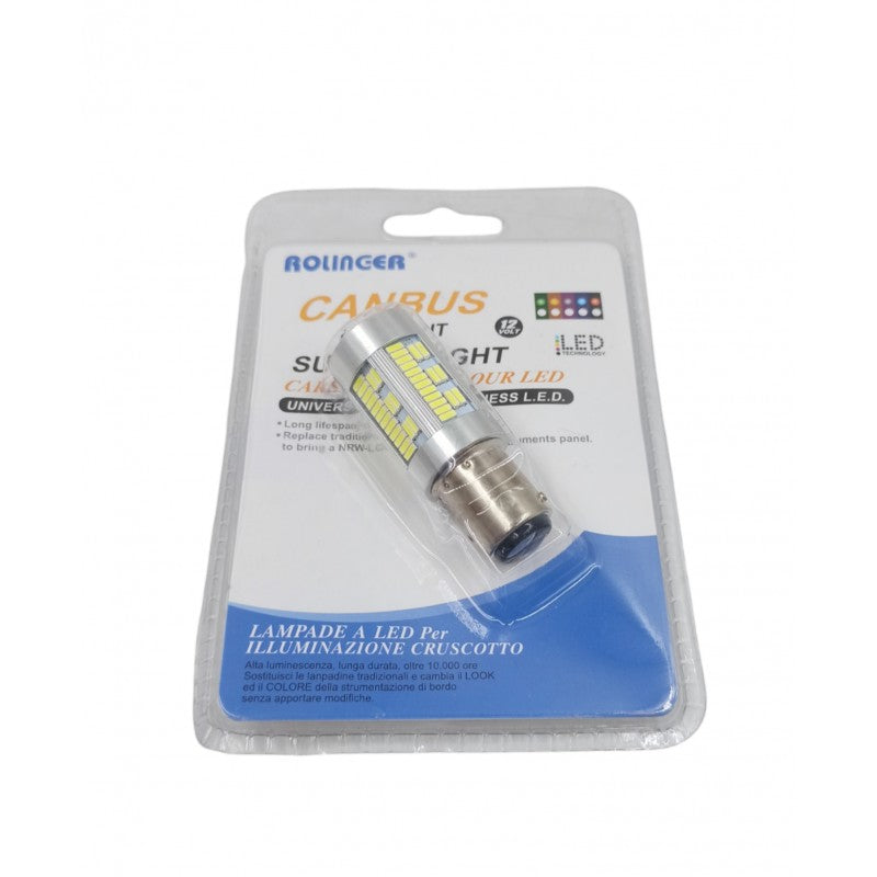 ΜΟΝΟΠΟΛΙΚΗ ΛΑΜΠΑ LED CANBUS RLG-YH011W AUTO/MOTO > ΦΩΤΙΣΜΟΣ AUTO/MOTO > LED ΨΕΙΡΕΣ