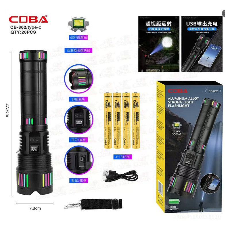 ΠΑΝΙΣΧΥΡΟΣ LED ΕΠΑΝΑΦΟΡΤΙΖΟΜΕΝΟΣ ΦΑΚΟΣ CB-802 HOBBY > ΚΑΜΠΙΝΓΚ > ΛΑΜΠΕΣ ΚΑΙ ΦΑΚΟΙ