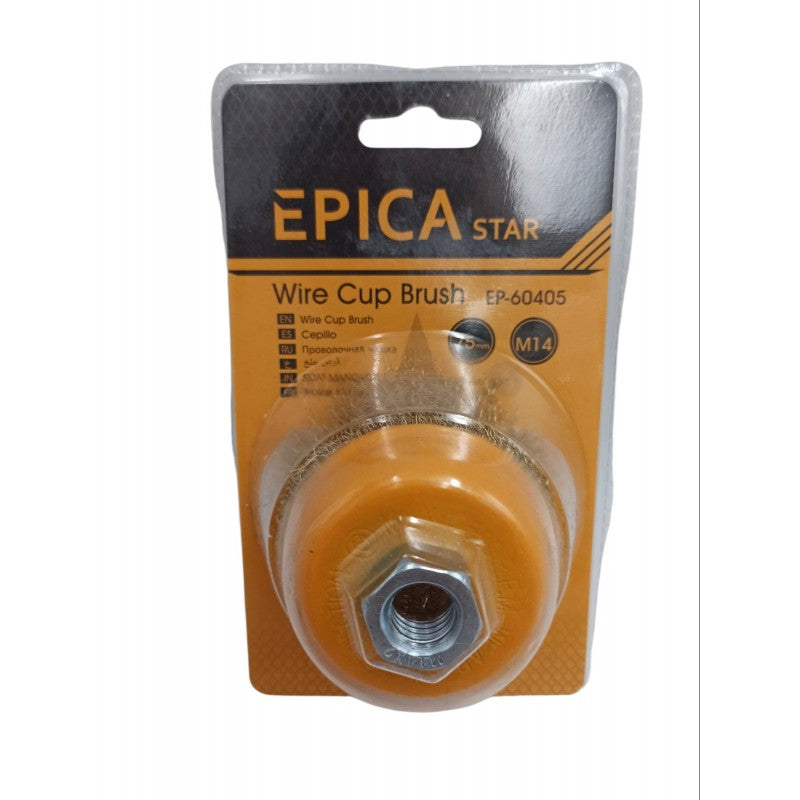 ΣΥΡΜΑΤΟΒΟΥΡΤΣΑ ΚΑΜΠΑΝΑ M14 75mm EPICA STAR EP-60405 ΕΡΓΑΛΕΙΑ > ΔΙΑΦΟΡΑ > ΑΛΛΑ