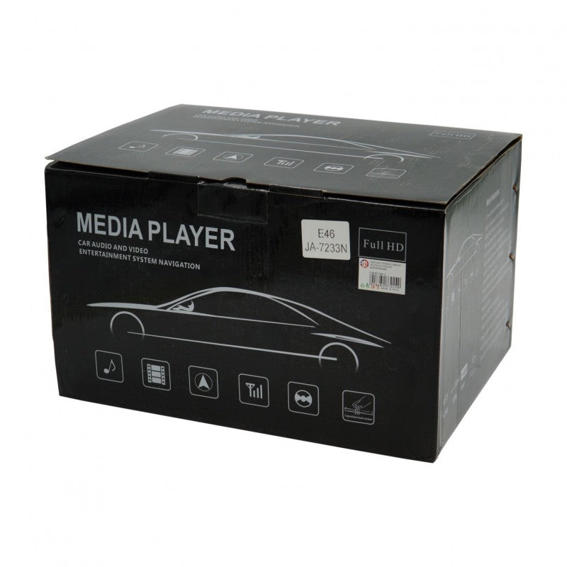 ΟΘΟΝΗ ΑΥΤΟΚΙΝΗΤΟΥ MEDIA PLAYER E46 JA-7233N AU-37024 AUTO/MOTO > ΗΧΟΣ & ΕΙΚΟΝΑ AUTO/MOTO > ΟΘΟΝΕΣ MEDIA & GPS
