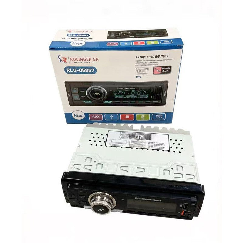 ΗΧΟΣΥΣΤΗΜΑ ΑΥΤΟΚΙΝΗΤΟΥ MP3 PLAYER 12V RLG-05857 AUTO/MOTO > ΗΧΟΣ & ΕΙΚΟΝΑ AUTO/MOTO > ΗΧΟΣΥΣΤΗΜΑΤΑ