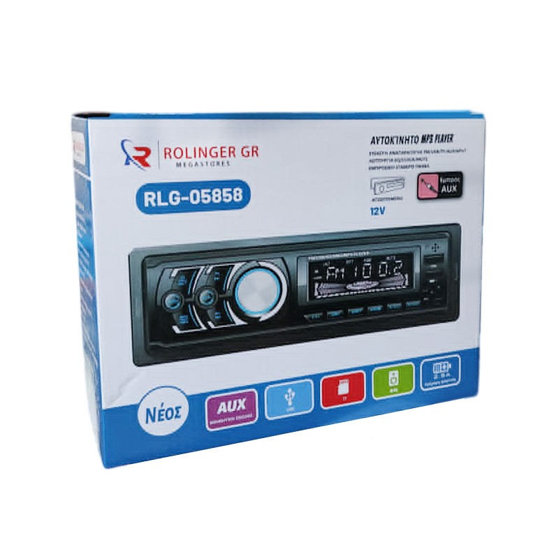 ΗΧΟΣΥΣΤΗΜΑ ΑΥΤΟΚΙΝΗΤΟΥ MP3 PLAYER 12V RLG-05858