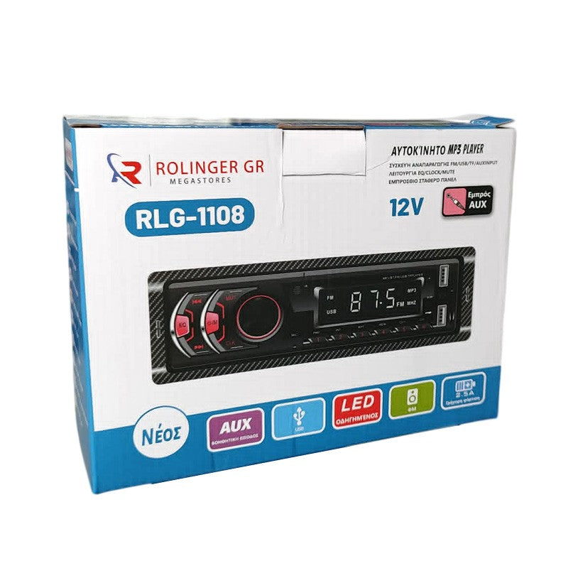 ΗΧΟΣΥΣΤΗΜΑ ΑΥΤΟΚΙΝΗΤΟΥ MP3 PLAYER 12V RLG-1108 AUTO/MOTO > ΗΧΟΣ & ΕΙΚΟΝΑ AUTO/MOTO > ΗΧΟΣΥΣΤΗΜΑΤΑ