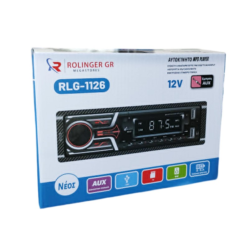 ΗΧΟΣΥΣΤΗΜΑ ΑΥΤΟΚΙΝΗΤΟΥ MP3 PLAYER 12V RLG-1126 AUTO/MOTO > ΗΧΟΣ & ΕΙΚΟΝΑ AUTO/MOTO > ΗΧΟΣΥΣΤΗΜΑΤΑ