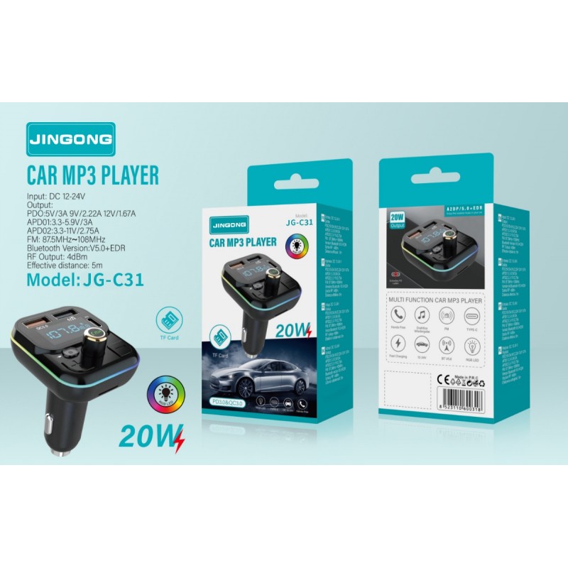 MP3 PLAYER ΑΥΤΟΚΙΝΗΤΟΥ  20W  JG-C31 AUTO/MOTO > ΗΧΟΣ & ΕΙΚΟΝΑ AUTO/MOTO