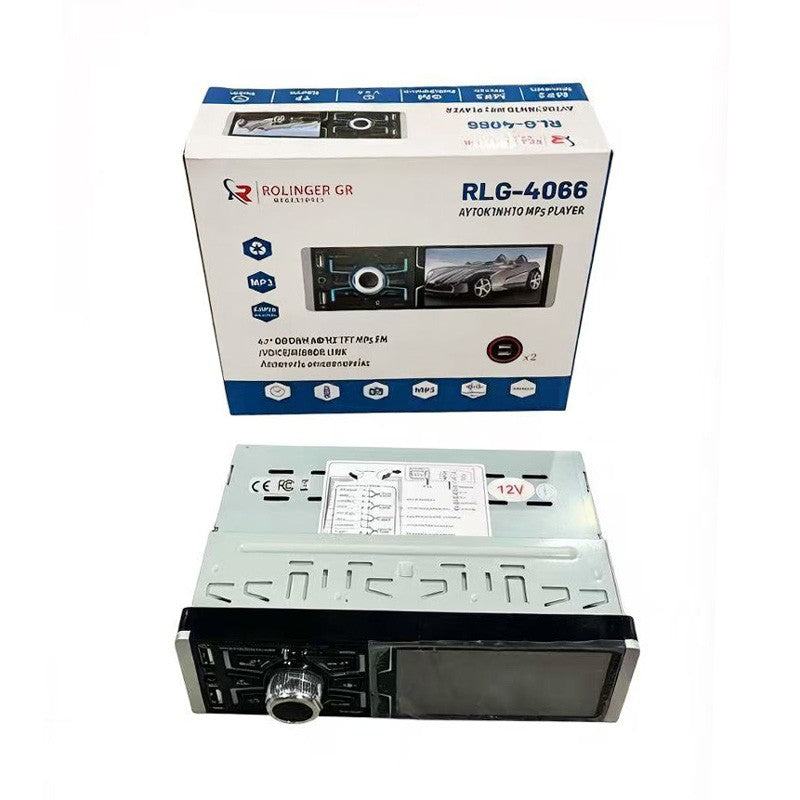 ΗΧΟΣΥΣΤΗΜΑ ΑΥΤΟΚΙΝΗΤΟΥ MP5 PLAYER ΜΕ ΟΘΟΝΗ ΑΦΗΣ 4.1" TFT RLG-4066 AUTO/MOTO > ΗΧΟΣ & ΕΙΚΟΝΑ AUTO/MOTO > ΟΘΟΝΕΣ MEDIA & GPS