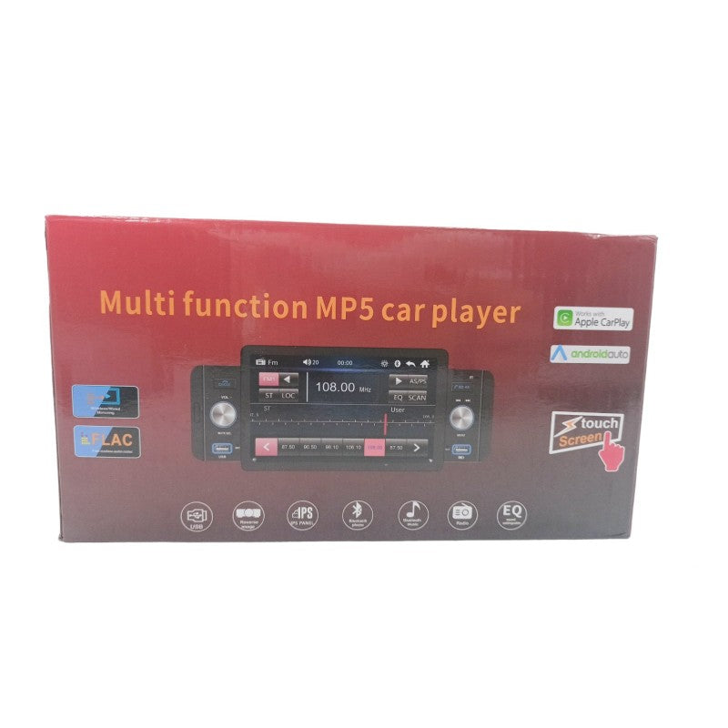 MULTI FUNCTION MP5 CAR PLAYER ΜΕ ΤΗΛΕΧΕΙΡΙΣΤΗΡΙΟ XD-5101 AUTO/MOTO > ΗΧΟΣ & ΕΙΚΟΝΑ AUTO/MOTO