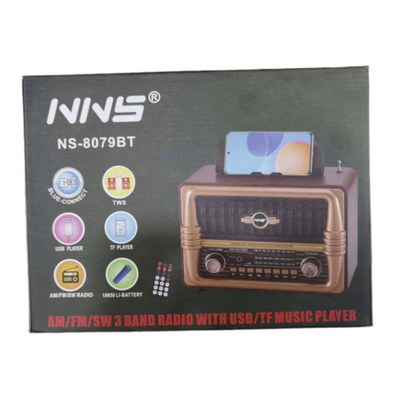 NNS RETRO ΦΟΡΗΤΟ ΡΑΔΙΟΦΩΝΟ ΕΠΑΝΑΦΟΡΤΙΖΟΜΕΝΟ ΜΕ BLUETOOTH & USB NS-8079BT ΚΕΝΤΡΙΚΟ > ΗΧΟΣ ΚΑΙ ΕΙΚΟΝΑ > ΗΧΟΣ > ΡΑΔΙΟΦΩΝΑ