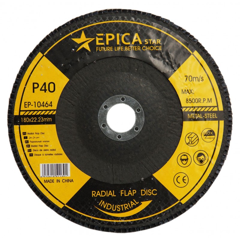 ΔΙΣΚΟΣ ΛΕΙΑΝΣΗΣ P40 180x22.23mm EPICA STAR TO-EP-10464 ΕΡΓΑΛΕΙΑ > ΔΙΑΦΟΡΑ > ΤΡΟΧΟΙ & ΔΙΣΚΟΙ