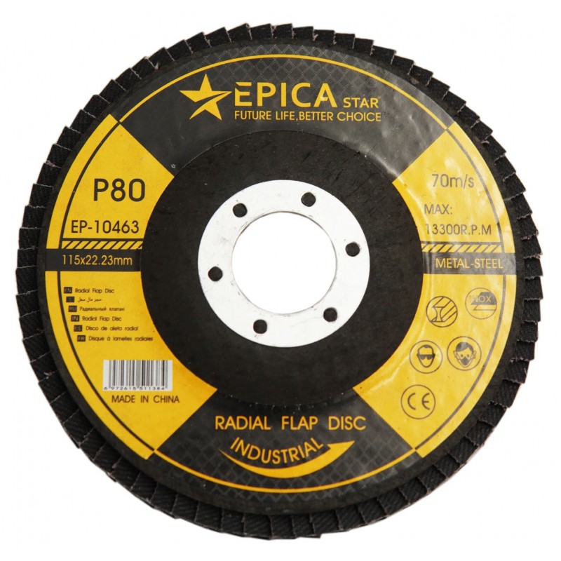 ΔΙΣΚΟΣ P80 115x22.23mm 10τμχ EPICA STAR EP-10463 ΕΡΓΑΛΕΙΑ > ΔΙΑΦΟΡΑ > ΤΡΟΧΟΙ & ΔΙΣΚΟΙ