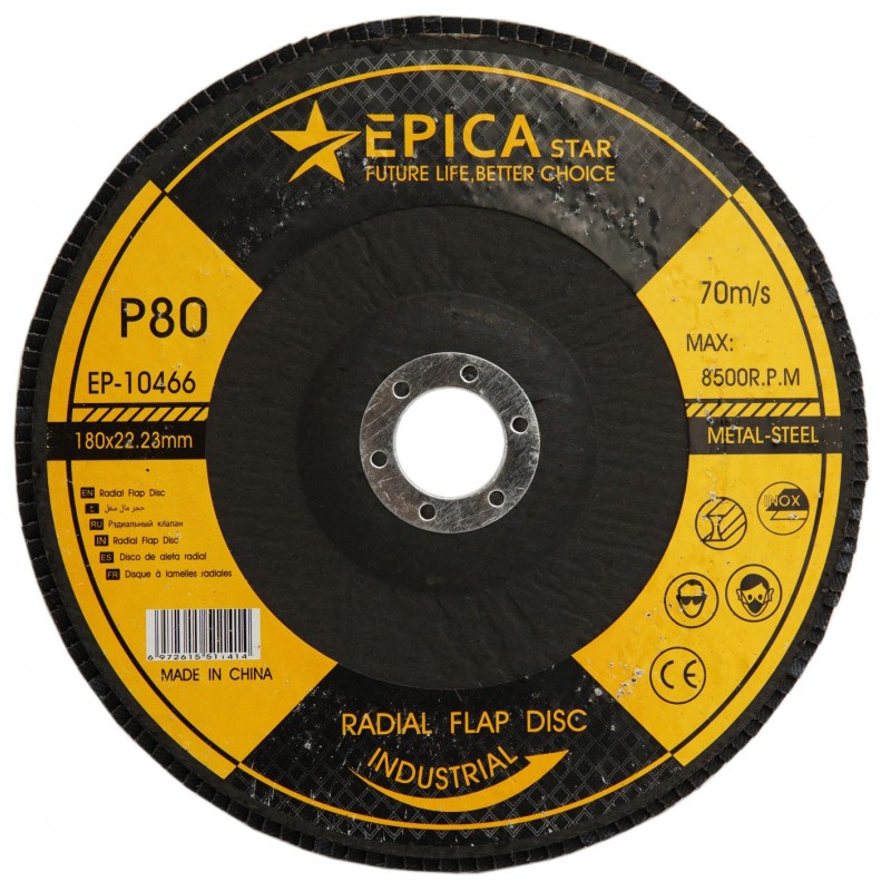 ΔΙΣΚΟΣ P80 180x22.23mm EPICA STAR EP-10466