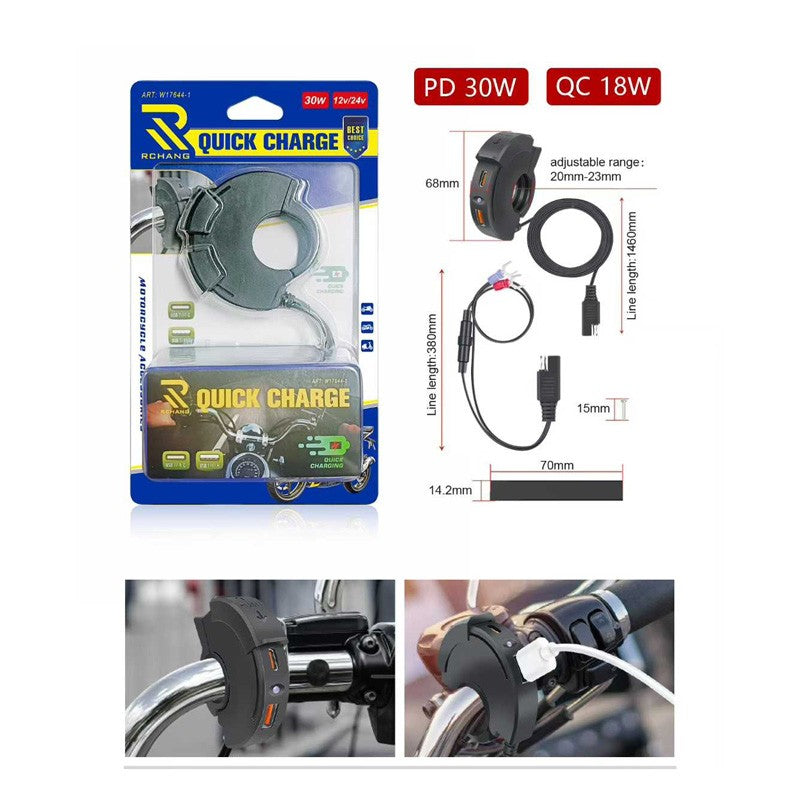 ΑΔΙΑΒΡΟΧΟΣ ΦΟΡΤΙΣΤΗΣ ΜΟΤΟΣΥΚΛΕΤΑΣ PD30W QC18W W17644-2 AUTO/MOTO > ΑΞΕΣΟΥΑΡ AUTO/MOTO > ΦΟΡΤΙΣΤΕΣ ΑΥΤΟΚΙΝΗΤΟΥ
