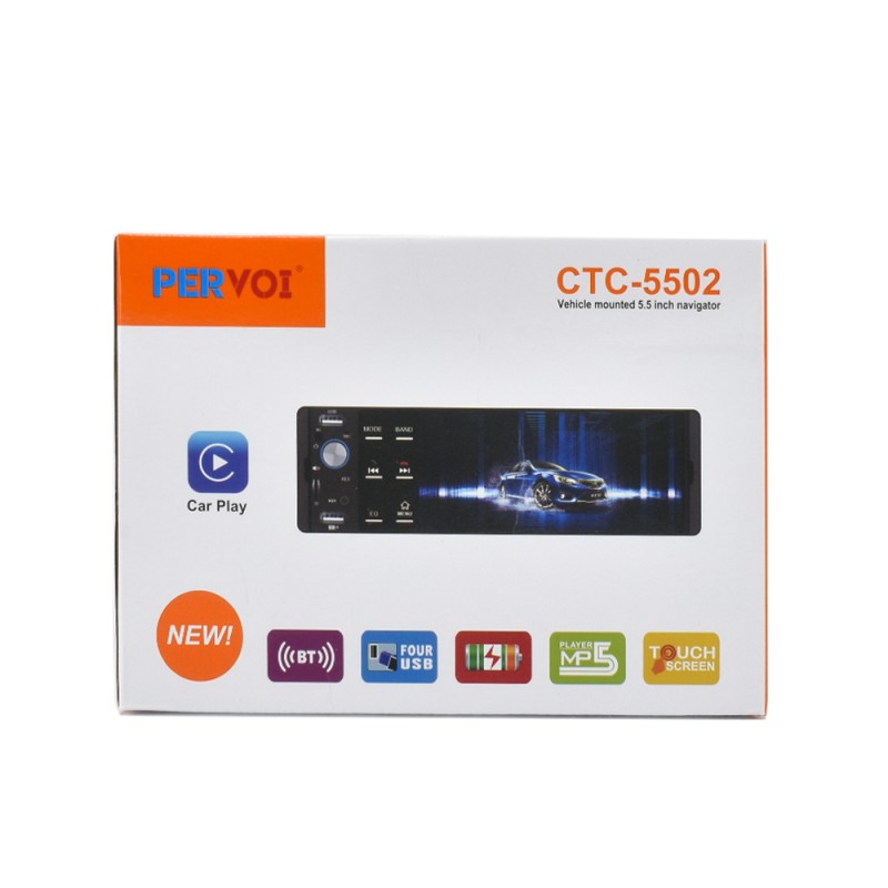 PERVOI ΗΧΟΣΥΣΤΗΜΑ ΑΥΤΟΚΙΝΗΤΟΥ 5.5'' UNIVERSAL 1DIN CTC-5502 AUTO/MOTO > ΗΧΟΣ & ΕΙΚΟΝΑ AUTO/MOTO > ΗΧΟΣΥΣΤΗΜΑΤΑ