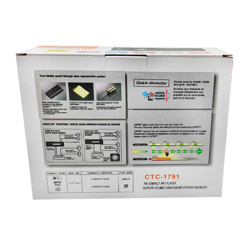 PERVOI MP3 PLAYER ΑΥΤΟΚΙΝΗΤΟΥ 12V 50Wx4 MY-1791