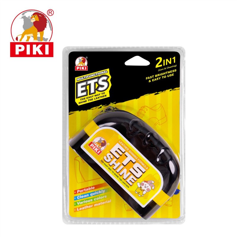 PIKI 2 ΣΕ 1 ΣΕΤ ΓΥΑΛΙΣΜΑΤΟΣ ΠΑΠΟΥΤΣΙΩΝ MQ-58404 ΚΕΝΤΡΙΚΟ > ΓΙΑ ΤΟ ΣΠΙΤΙ > ΓΙΑ ΤΟ ΜΠΑΝΙΟ