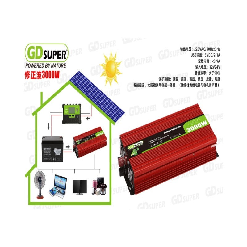 POWER INVERTER 12V/3000W GD-3000W-1