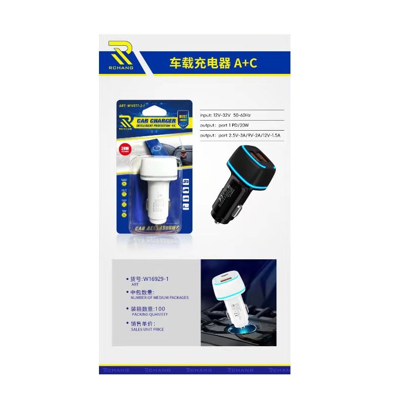 ΦΟΡΤΙΣΤΗΣ ΑΥΤΟΚΙΝΗΤΟΥ QC 3.0 ΚΑΙ ΘΥΡΑ TYPE-C W16929-1 AUTO/MOTO > ΑΞΕΣΟΥΑΡ AUTO/MOTO > ΦΟΡΤΙΣΤΕΣ ΑΥΤΟΚΙΝΗΤΟΥ