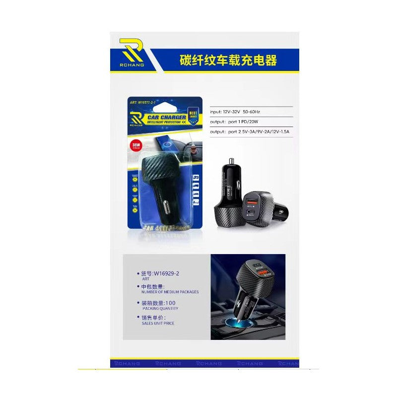 ΦΟΡΤΙΣΤΗΣ ΑΥΤΟΚΙΝΗΤΟΥ QC 3.0 ΚΑΙ ΘΥΡΑ TYPE-C W16929-2 AUTO/MOTO > ΑΞΕΣΟΥΑΡ AUTO/MOTO > ΦΟΡΤΙΣΤΕΣ ΑΥΤΟΚΙΝΗΤΟΥ