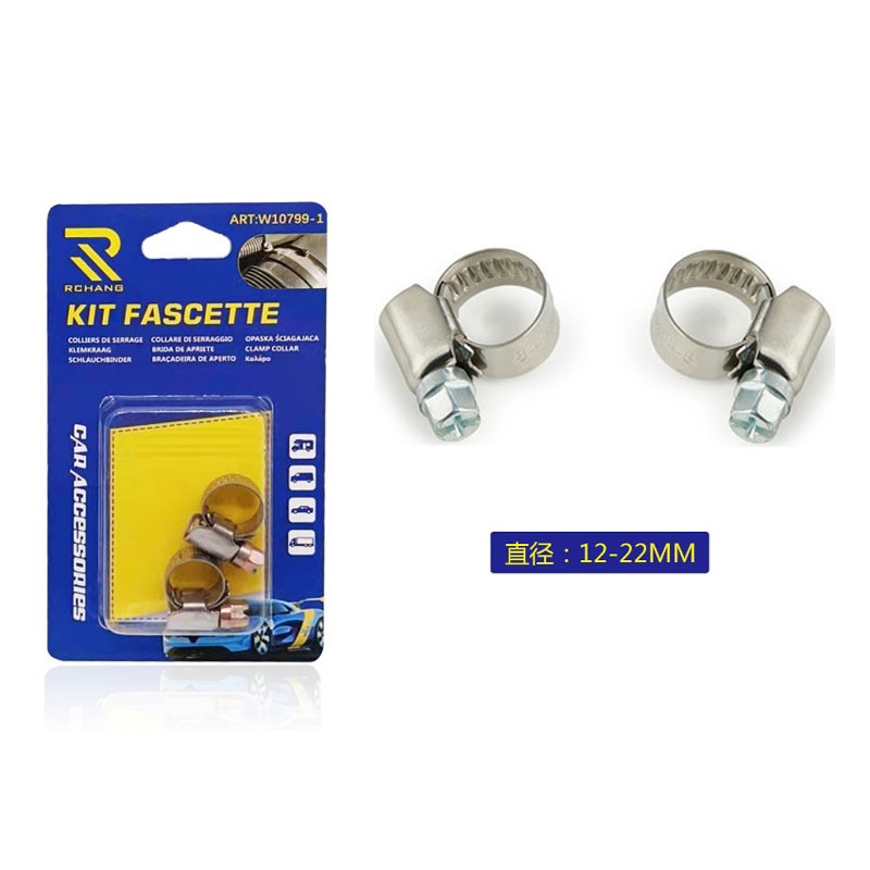 RCHANG ΣΕΤ ΣΦΙΓΚΤΗΡΩΝ 2ΤΜΧ 12-22mm W10797-1