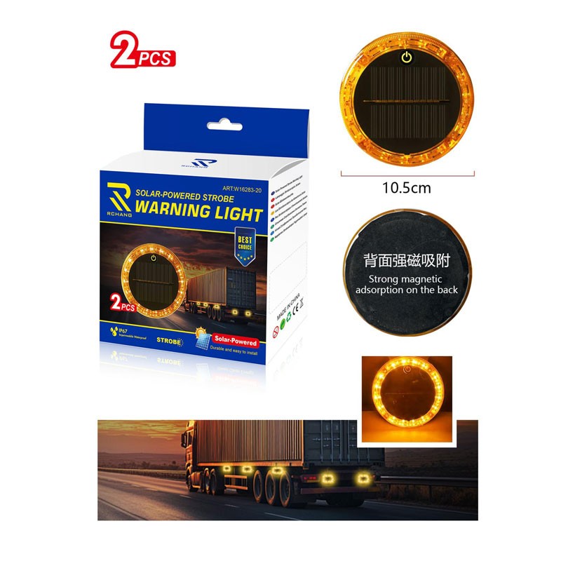 RCHANG ΣΕΤ 2ΤΜΧ ΗΛΙΑΚΑ ΠΡΟΕΙΔΟΠΟΙΗΤΙΚΑ ΦΩΤΑ W16283-22 AUTO/MOTO > ΦΩΤΙΣΜΟΣ AUTO/MOTO > LED ΦΩΤΑ/ΠΡΟΒΟΛΕΙΣ