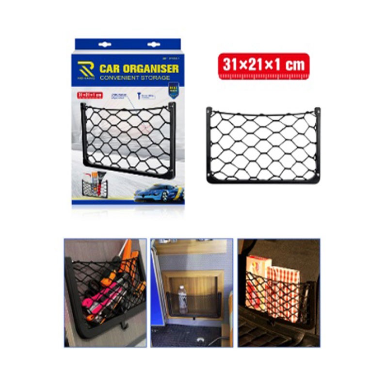 RCHANG ΔΙΧΤΥ ΑΠΟΣΚΕΥΩΝ ΑΥΤΟΚΙΝΗΤΟΥ 31x21x1cm W17459-1-1 AUTO/MOTO > ΑΞΕΣΟΥΑΡ AUTO/MOTO