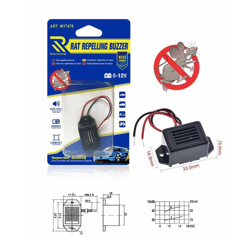 RCHANG ΣΥΣΚΕΥΗ ΑΠΩΘΗΣΗΣ ΑΡΟΥΡΑΙΩΝ AYTOKINHTOY W17476 AUTO/MOTO > ΑΞΕΣΟΥΑΡ AUTO/MOTO