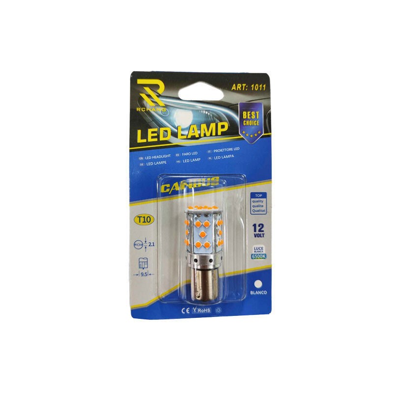RCHANG LED ΛΑΜΠΑ ΑΥΤΟΚΙΝΗΤΟΥ ΚΙΤΡΙΝΟ ΦΩΣ S25/T20 CANBUS W08914-2-1 AUTO/MOTO > ΦΩΤΙΣΜΟΣ AUTO/MOTO > LED ΦΩΤΑ/ΠΡΟΒΟΛΕΙΣ