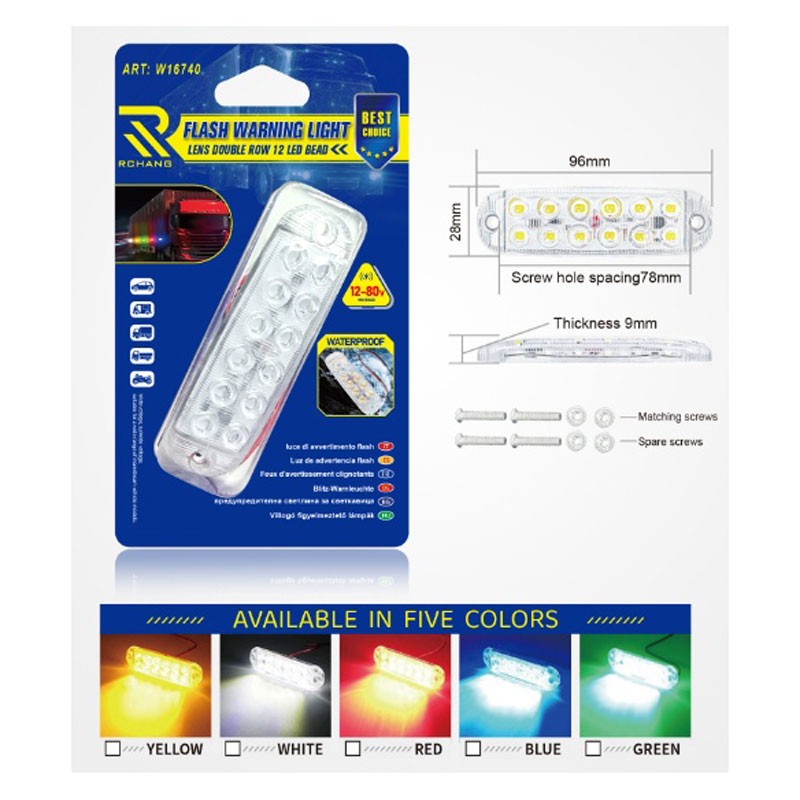 RCHANG LED ΠΡΟΕΙΔΟΠΟΙΗΤΙΚΟ ΦΩΣ ΓΙΑ ΦΟΡΤΗΓΑ W16740-1 AUTO/MOTO > ΦΩΤΙΣΜΟΣ AUTO/MOTO > LED ΦΩΤΑ/ΠΡΟΒΟΛΕΙΣ