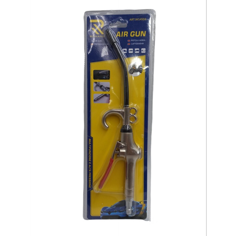 RCHANG ΦΥΣΗΤΗΡΑΣ ΑΕΡΟΣ W14504