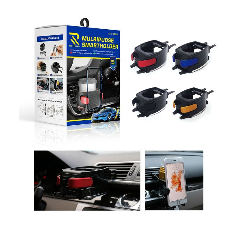 RCHANG ΒΑΣΗ ΠΟΤΗΡΙΟΥ & ΚΙΝΗΤΟΥ ΑΥΤΟΚΙΝΗΤΟΥ W15865-4 AUTO/MOTO > ΑΞΕΣΟΥΑΡ AUTO/MOTO > ΒΑΣΕΙΣ ΚΙΝΗΤΩΝ & ΠΟΤΗΡΙΩΝ