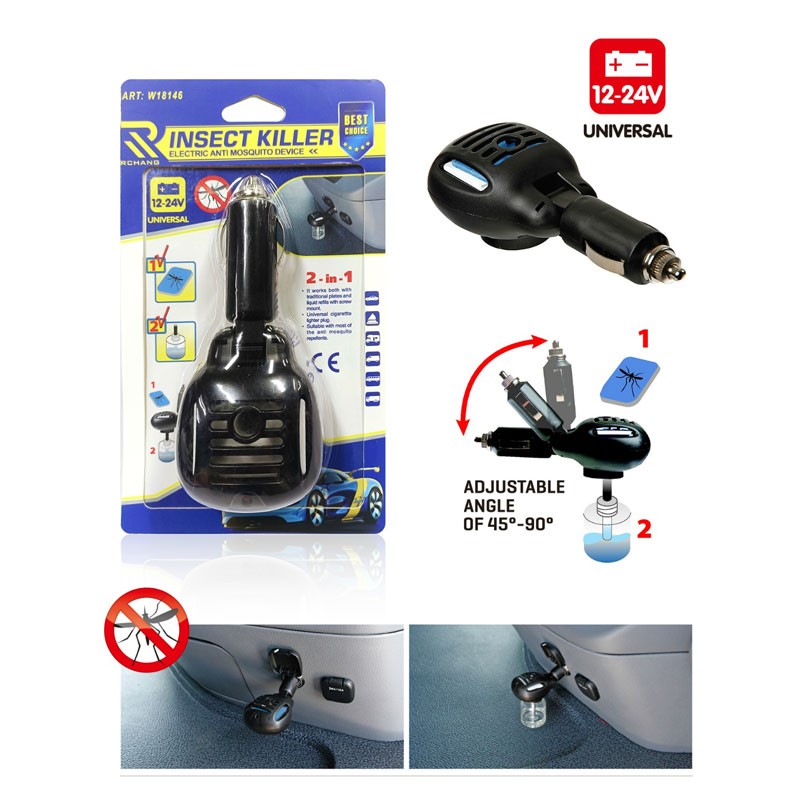 RCHANG ΕΝΤΟΜΟΑΠΩΘΗΤΙΚΗ ΣΥΣΚΕΥΗ ΑΥΤΟΚΙΝΗΤΟΥ W18146 AUTO/MOTO > ΑΞΕΣΟΥΑΡ AUTO/MOTO