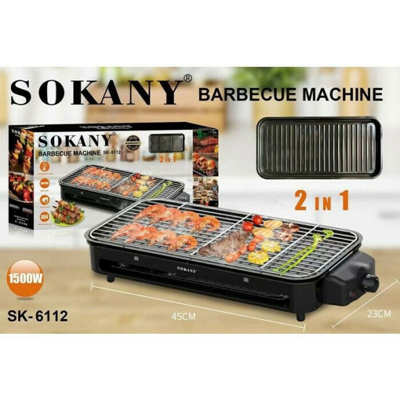 SOKANY ΕΠΙΤΡΑΠΕΖΙΑ ΗΛΕΚΤΡΙΚΗ ΨΗΣΤΑΡΙΑ ΣΧΑΡΑΣ 1500W ΜΕ ΡΥΘΜΙΖΟΜΕΝΟ ΘΕΡΜΟΣΤΑΤΗ 45x23cm SK-6112 ΚΕΝΤΡΙΚΟ > ΓΙΑ ΤΟ ΣΠΙΤΙ > ΓΙΑ ΤΗΝ ΚΟΥΖΙΝΑ