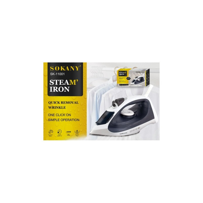 ΑΤΜΟΣΙΔΕΡΟ SOKANY 2200W SK-11001 ΚΕΝΤΡΙΚΟ > ΓΙΑ ΤΟ ΣΠΙΤΙ
