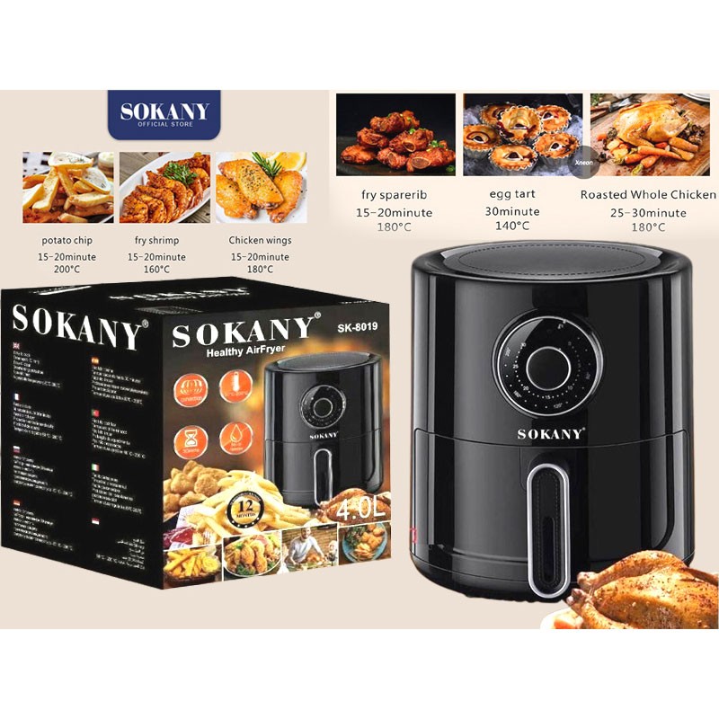 SOKANY ΦΡΙΤΕΖΑ ΑΕΡΟΣ AIRFRYER ΜΕ ΑΠΟΣΠΩΜΕΝΟ ΚΑΔΟ 4lt SK-8019 ΚΕΝΤΡΙΚΟ > ΓΙΑ ΤΟ ΣΠΙΤΙ > ΓΙΑ ΤΗΝ ΚΟΥΖΙΝΑ