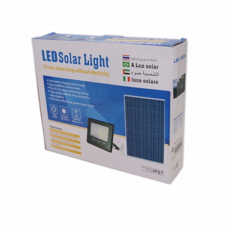 ΠΡΟΒΟΛΕΑΣ ΣΕΤ ΜΕ ΠΑΝΕΛ SOLAR 200W 6000K B-200