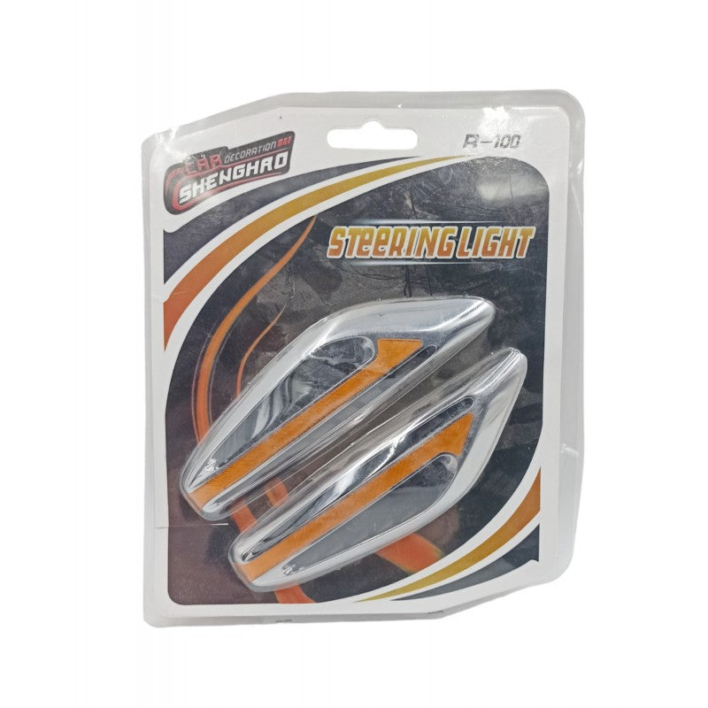 STEERING LIGHT ΑΥΤΟΚΙΝΗΤΟΥ 12V R-100 AUTO/MOTO > ΦΩΤΙΣΜΟΣ AUTO/MOTO > ΔΙΑΦΟΡΑ