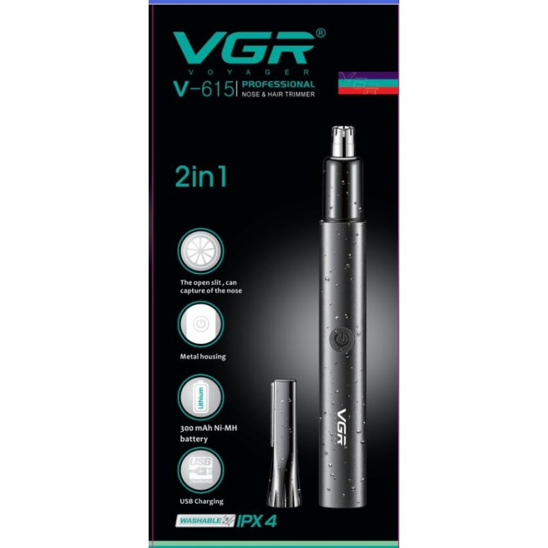 ΕΠΑΓΓΕΛΜΑΤΙΚΟ TRIMMER VGR ΕΠΑΝΑΦΟΡΤΙΖΟΜΕΝΟ V-615