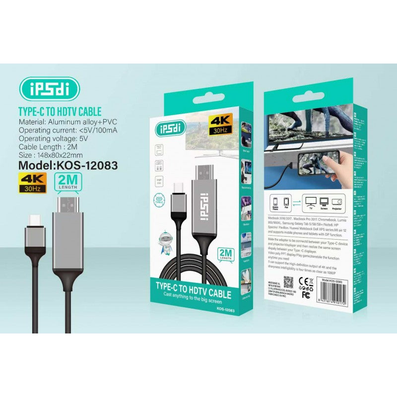 ΚΑΛΩΔΙΟ ΣΥΧΝΟΤΗΤΑΣ TUPE-C ΣΕ HDMI    JG-12083 ΚΕΝΤΡΙΚΟ > ΗΧΟΣ ΚΑΙ ΕΙΚΟΝΑ > ΑΞΕΣΟΥΑΡ ΗΧΟΥ ΚΑΙ ΕΙΚΟΝΑΣ